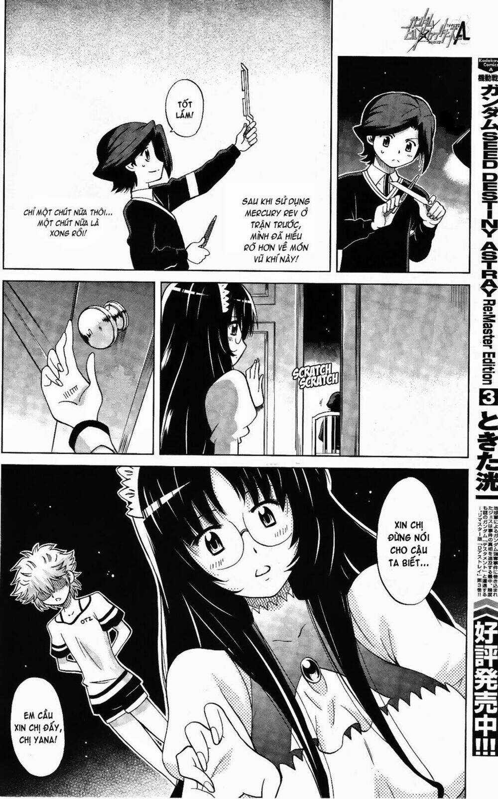 Gundam Build Fighters: Amazing Chapter 4 trang 5