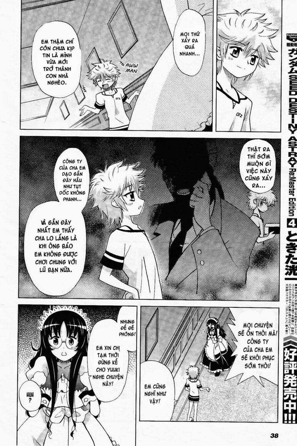 Gundam Build Fighters: Amazing Chapter 4 trang 7