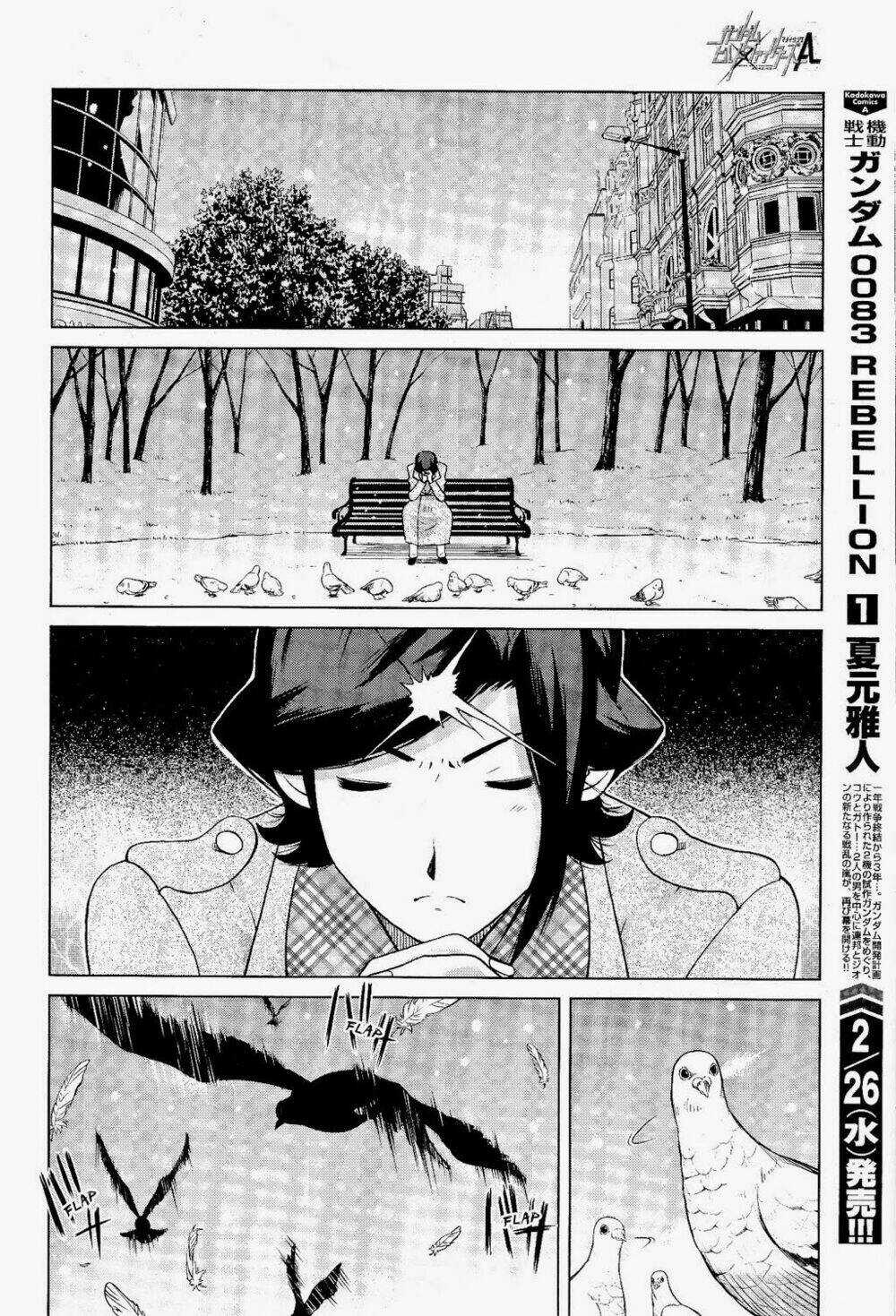 Gundam Build Fighters: Amazing Chapter 5 trang 16