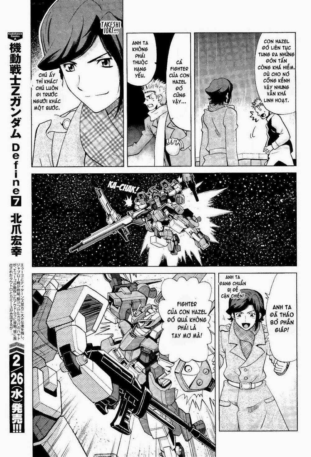 Gundam Build Fighters: Amazing Chapter 5 trang 27