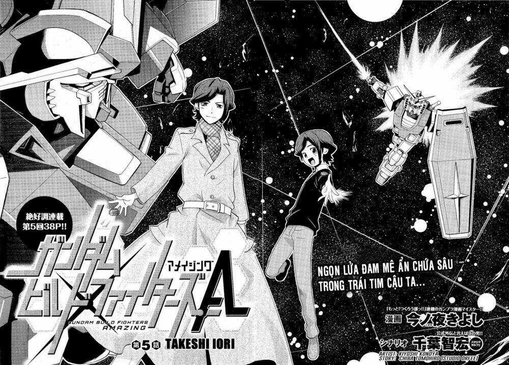 Gundam Build Fighters: Amazing Chapter 5 trang 3