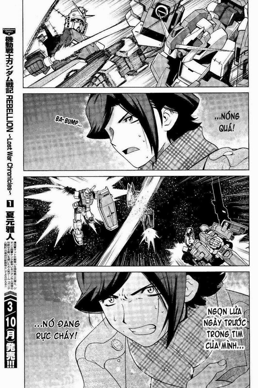 Gundam Build Fighters: Amazing Chapter 5 trang 31