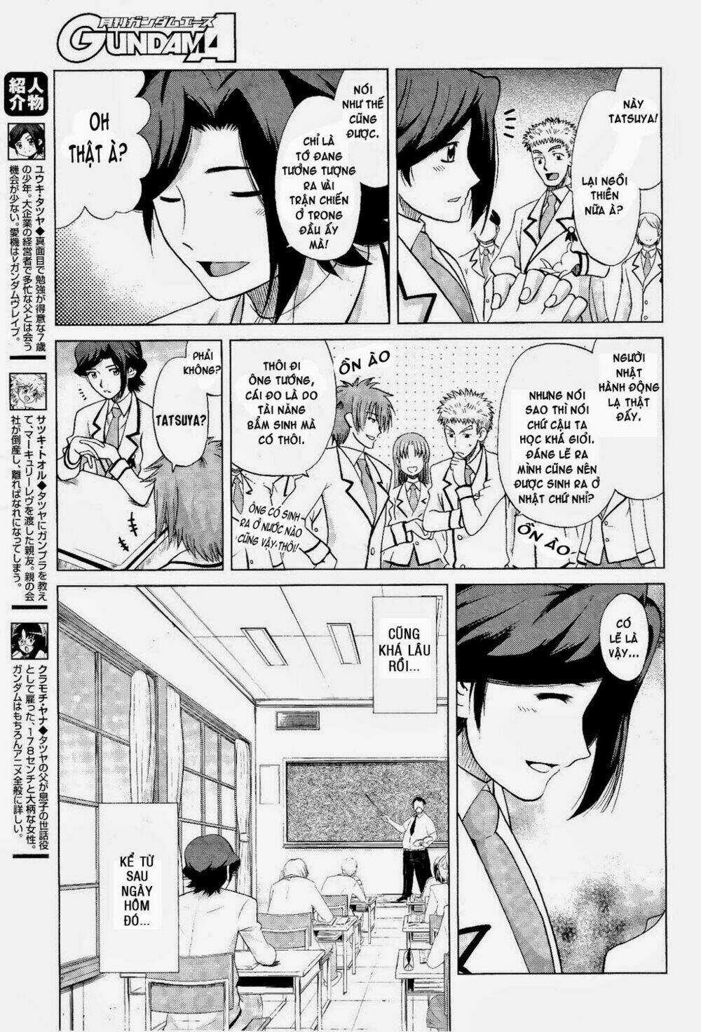 Gundam Build Fighters: Amazing Chapter 5 trang 5