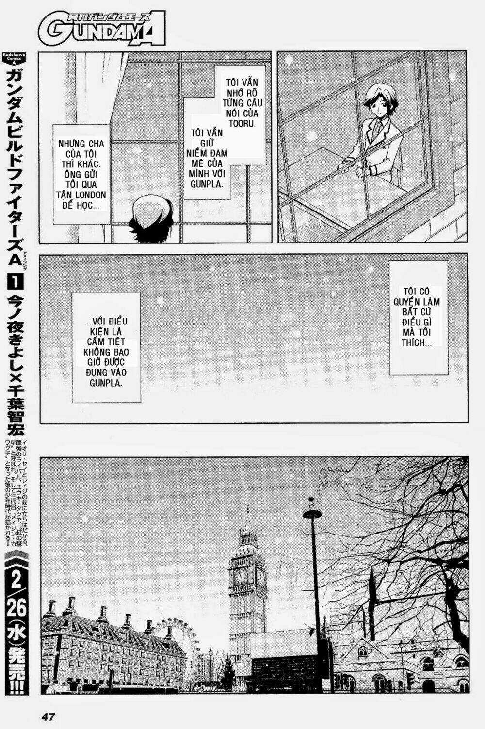 Gundam Build Fighters: Amazing Chapter 5 trang 7