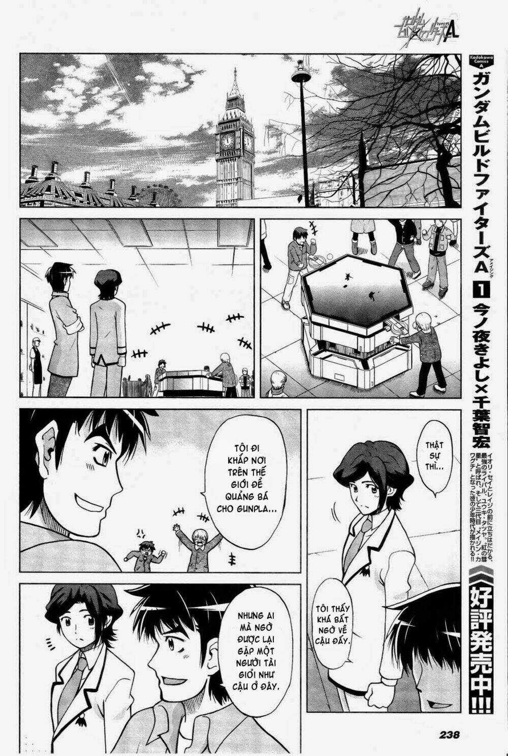 Gundam Build Fighters: Amazing Chapter 6 trang 29