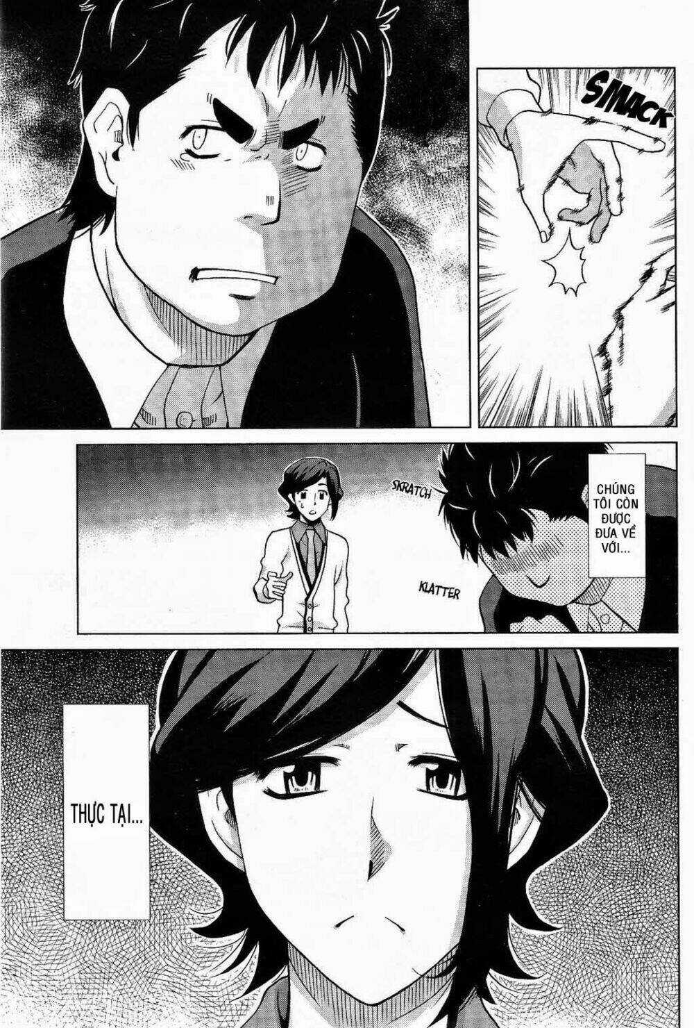 Gundam Build Fighters: Amazing Chapter 8 trang 13