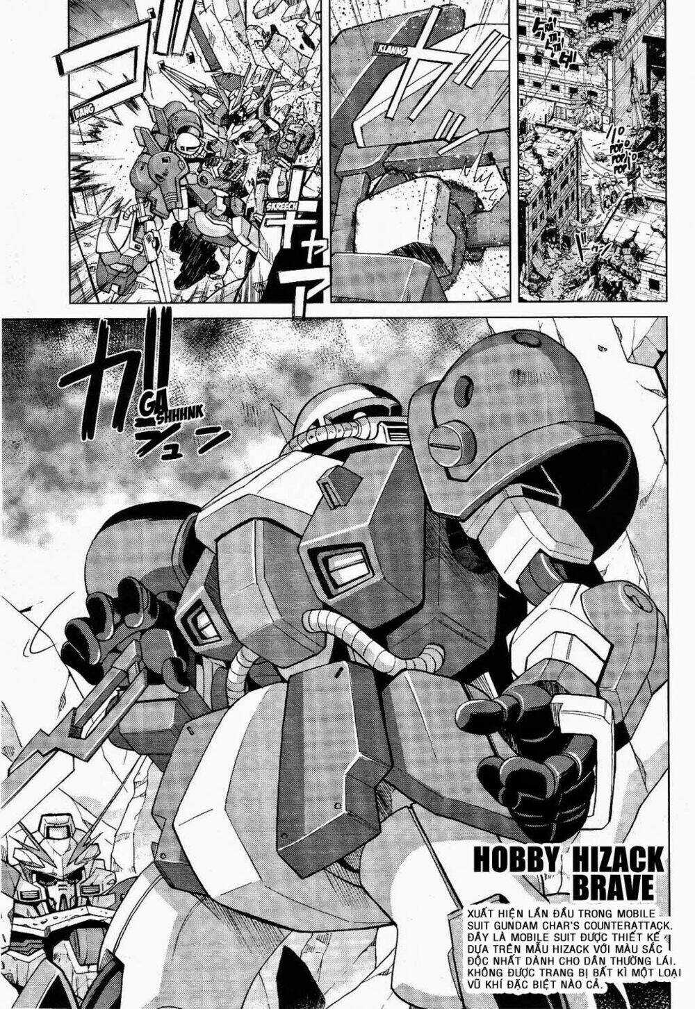 Gundam Build Fighters: Amazing Chapter 8 trang 15