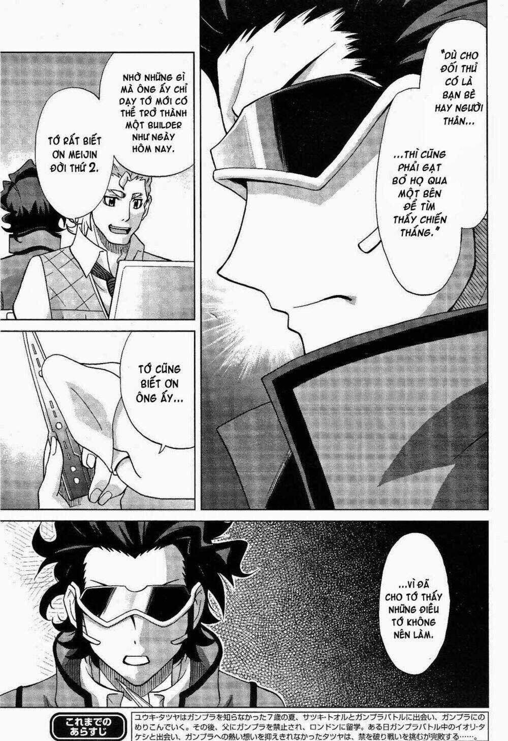 Gundam Build Fighters: Amazing Chapter 8 trang 2