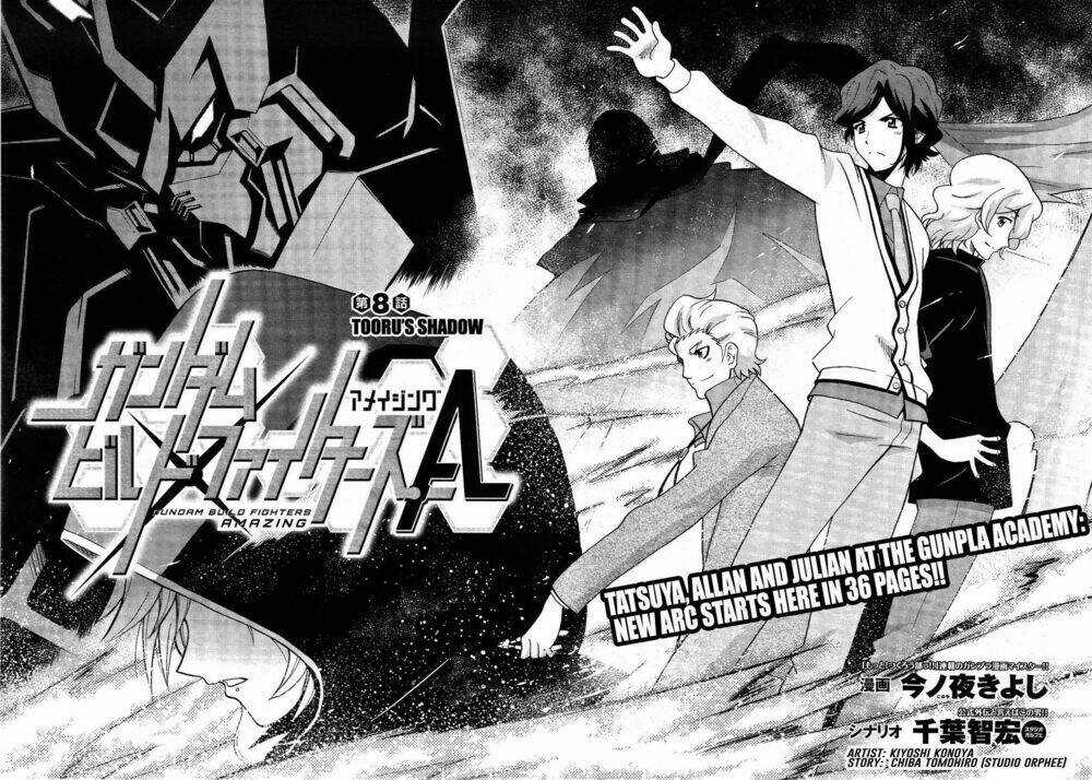 Gundam Build Fighters: Amazing Chapter 8 trang 3