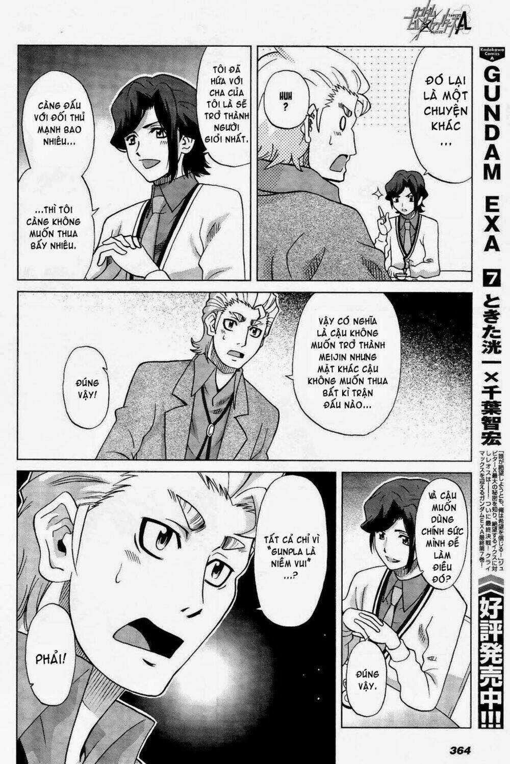 Gundam Build Fighters: Amazing Chapter 9 trang 11
