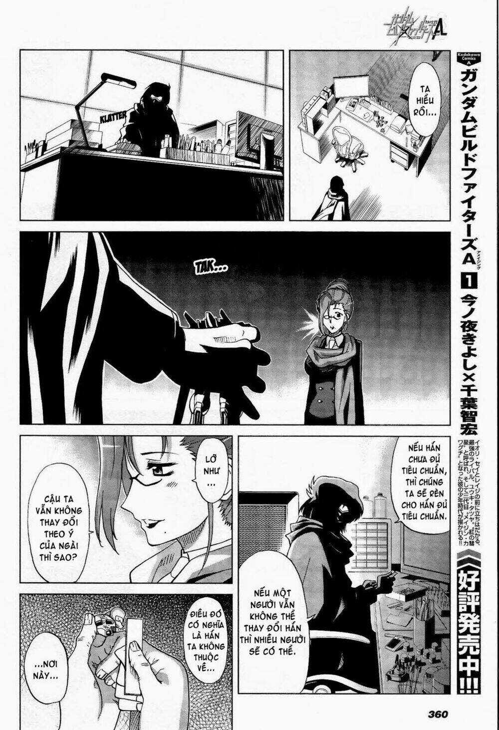Gundam Build Fighters: Amazing Chapter 9 trang 7