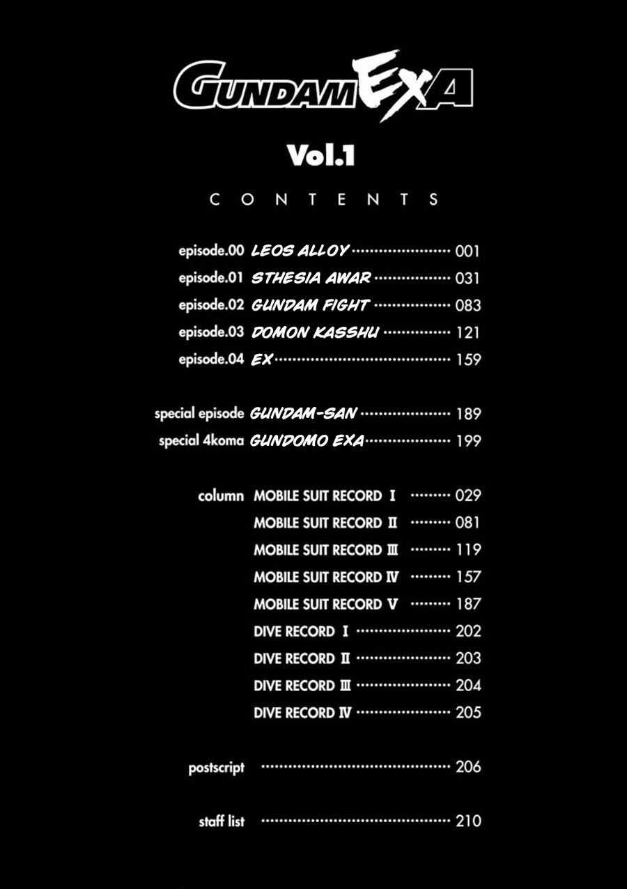 Gundam Exa Chương 0 trang 7