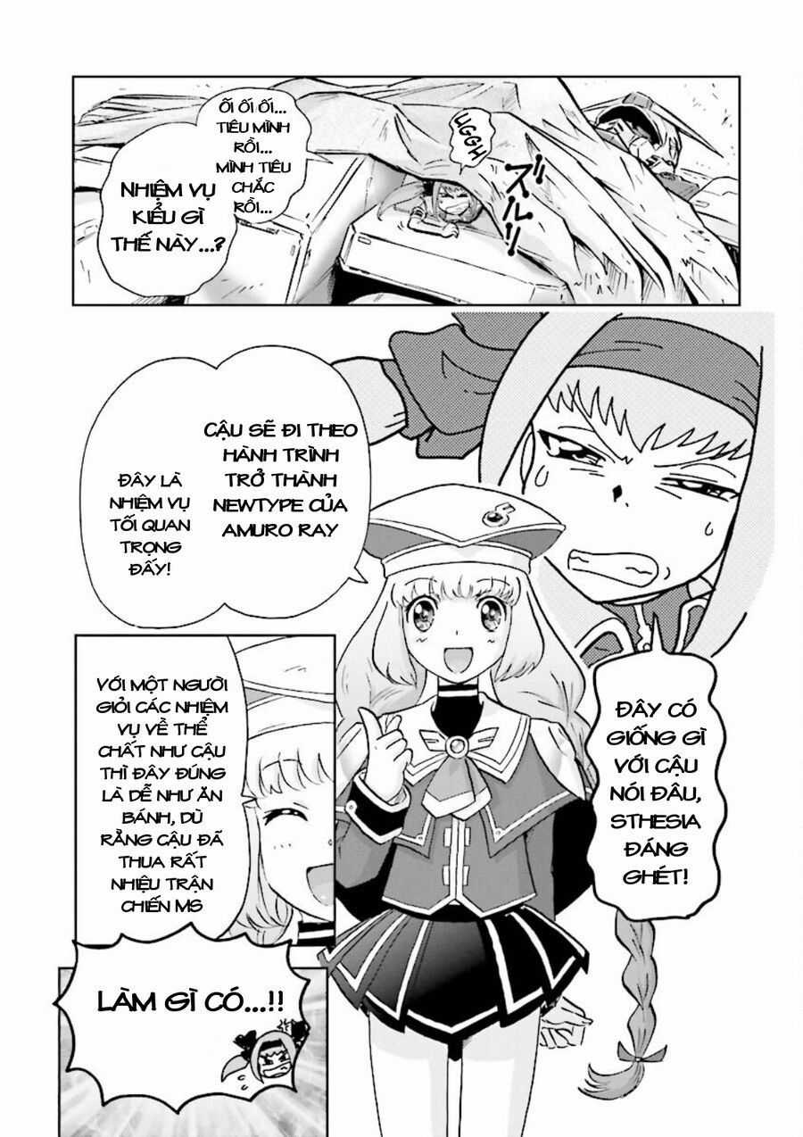 Gundam Exa Chương 12 trang 10