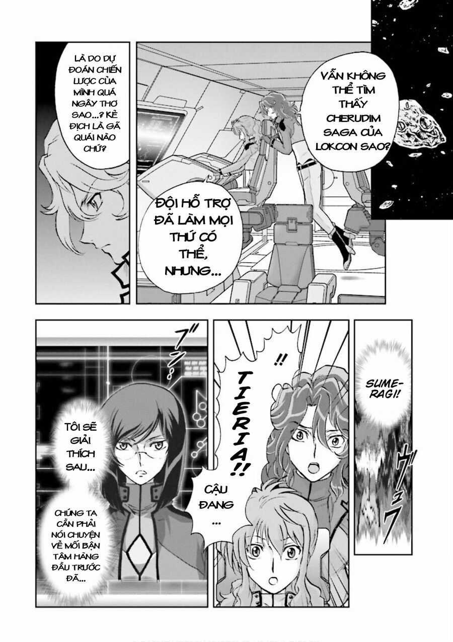 Gundam Exa Chương 12 trang 7