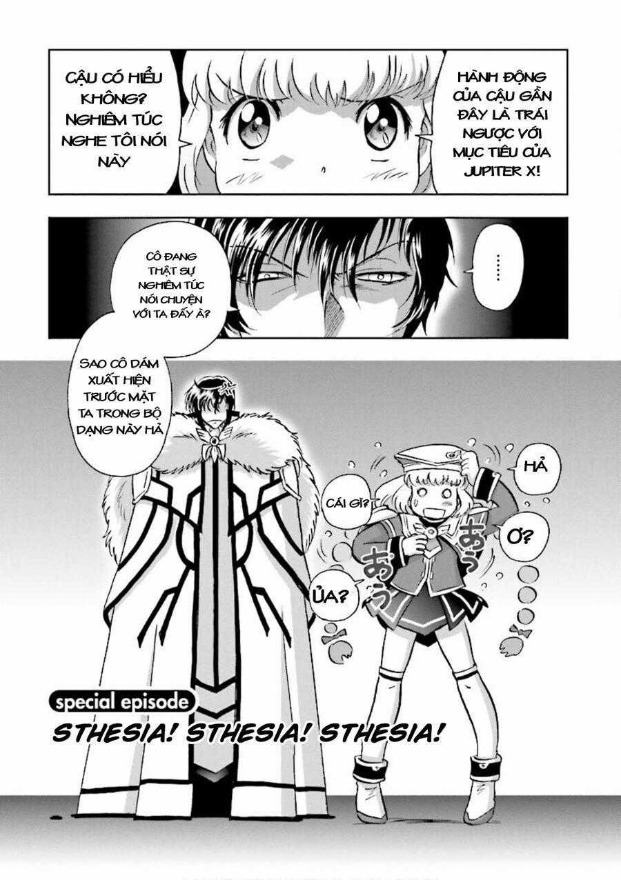 Gundam Exa Chương 13.5 trang 1