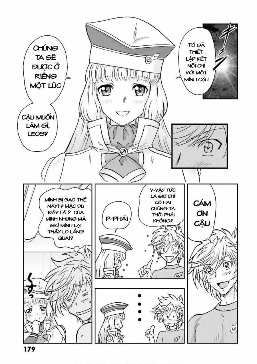 Gundam Exa Chương 4 trang 17