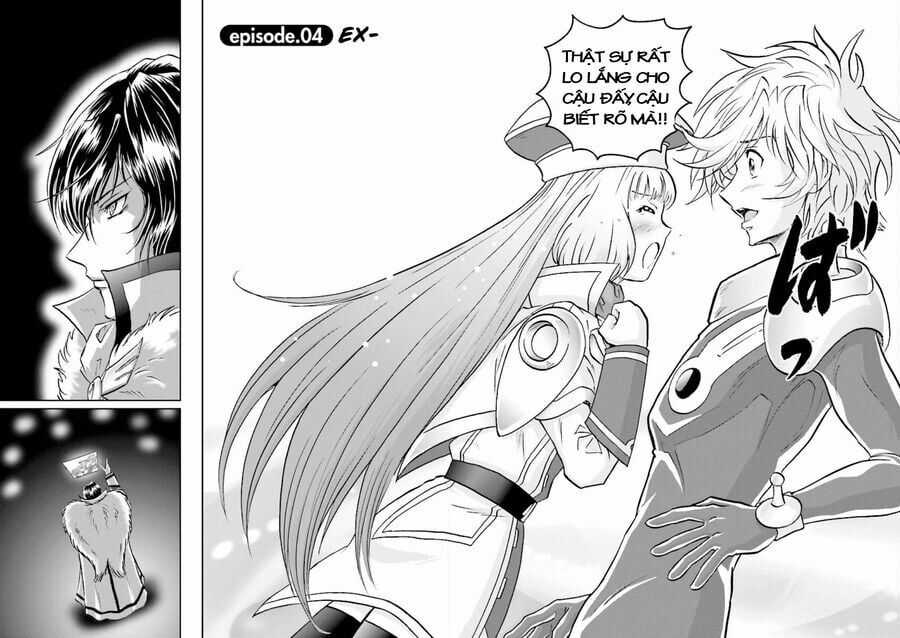 Gundam Exa Chương 4 trang 2