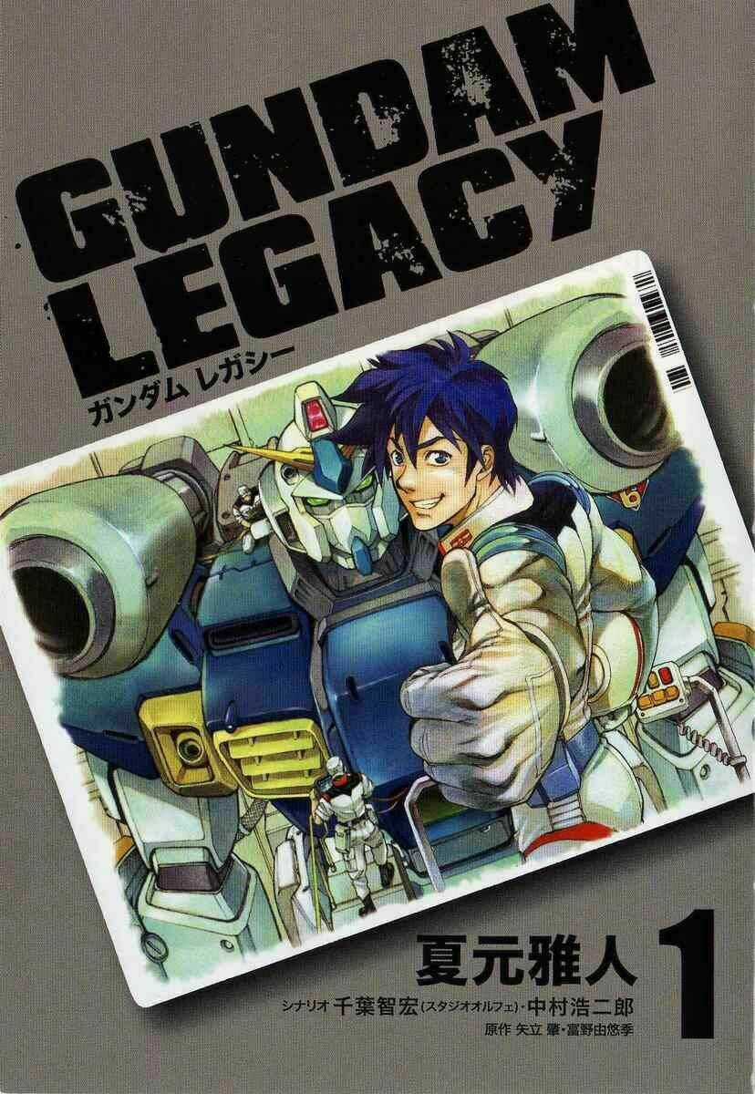 Gundam Legacy Chapter 1 trang 2