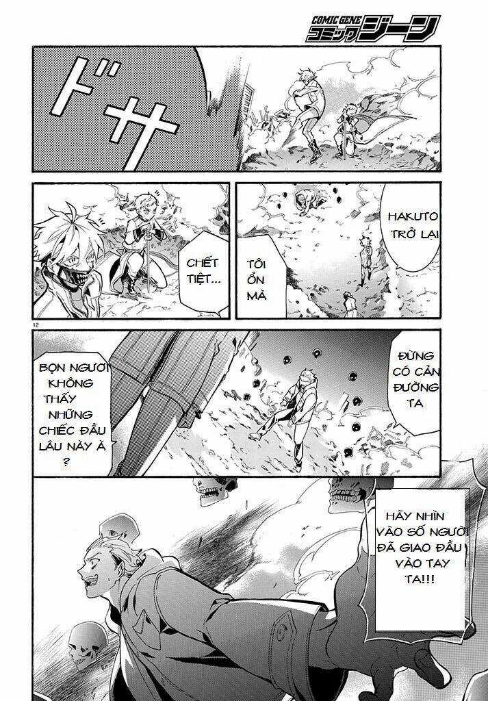 Gundog Chapter 1 trang 12