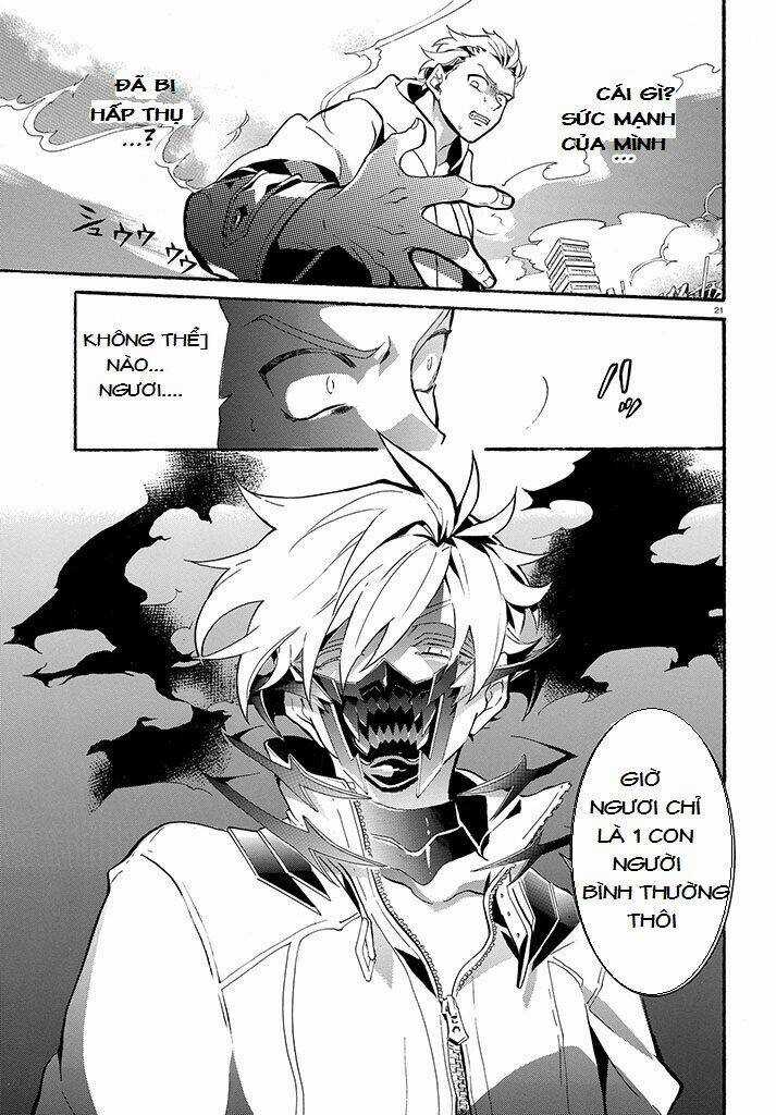 Gundog Chapter 1 trang 21