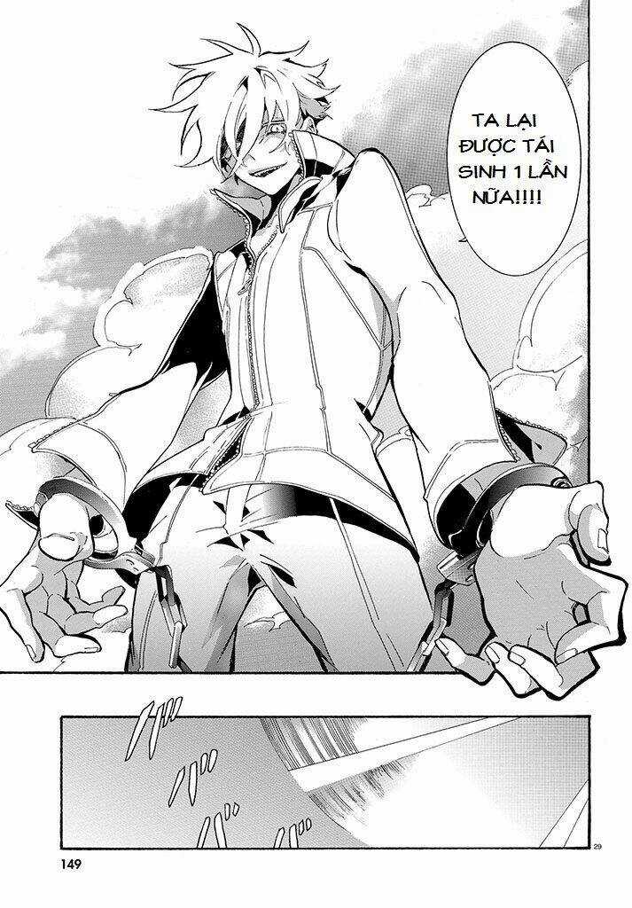 Gundog Chapter 1 trang 29