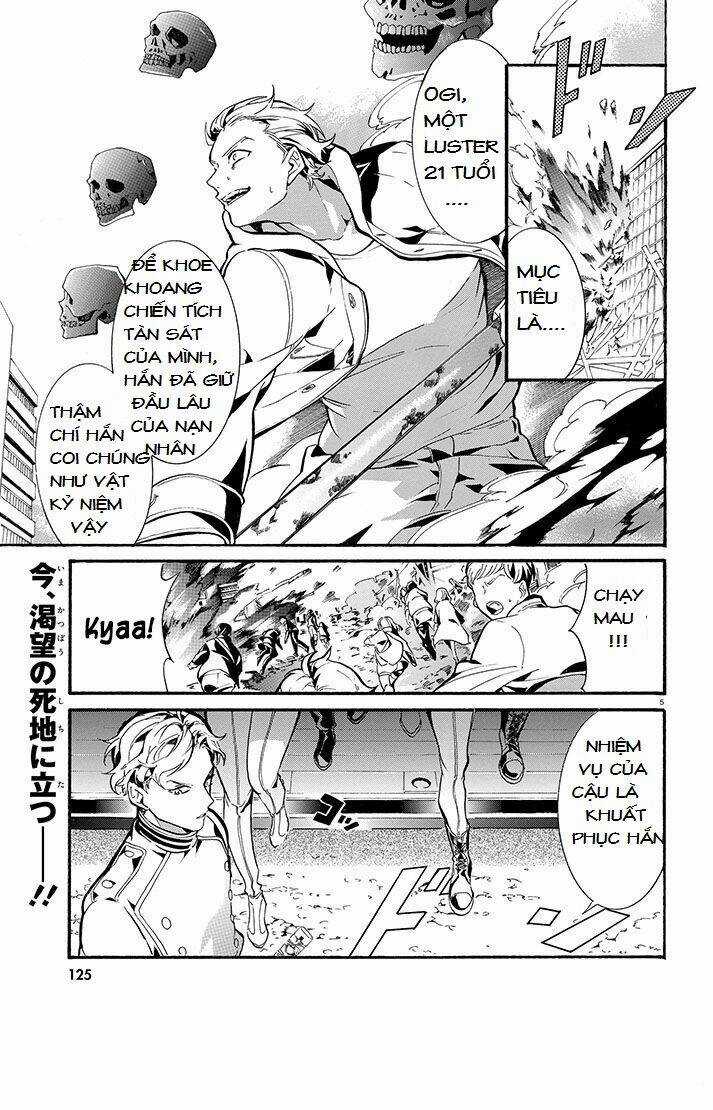 Gundog Chapter 1 trang 5