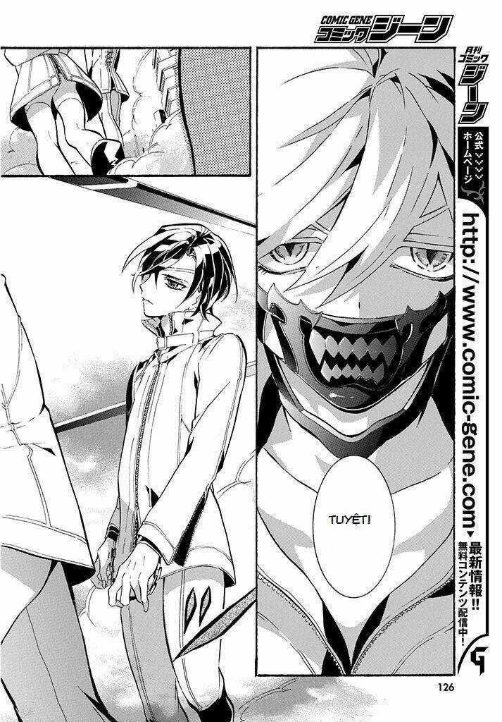 Gundog Chapter 1 trang 6