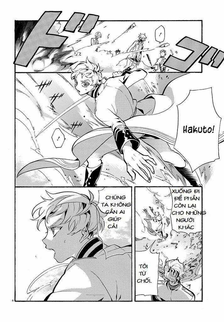 Gundog Chapter 1 trang 8