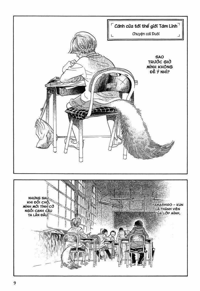 Gunjou Gakusha Chapter 1 trang 11