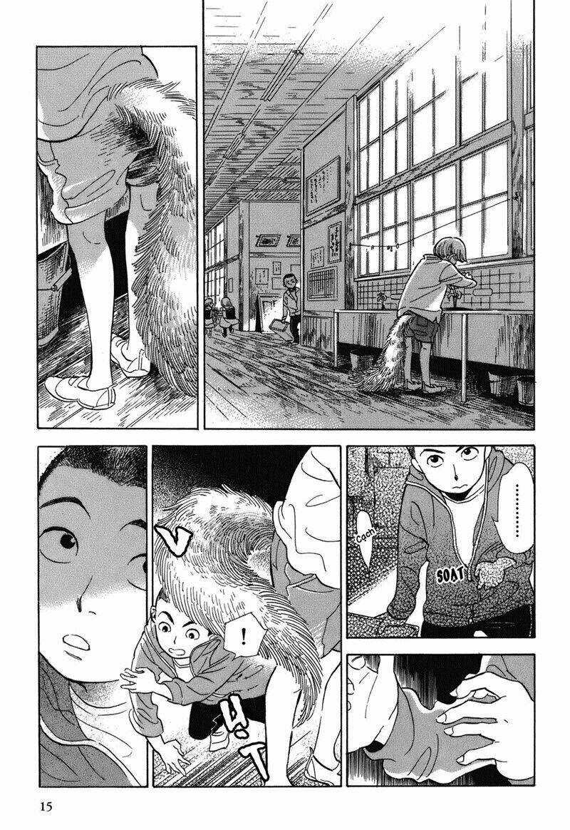 Gunjou Gakusha Chapter 1 trang 17