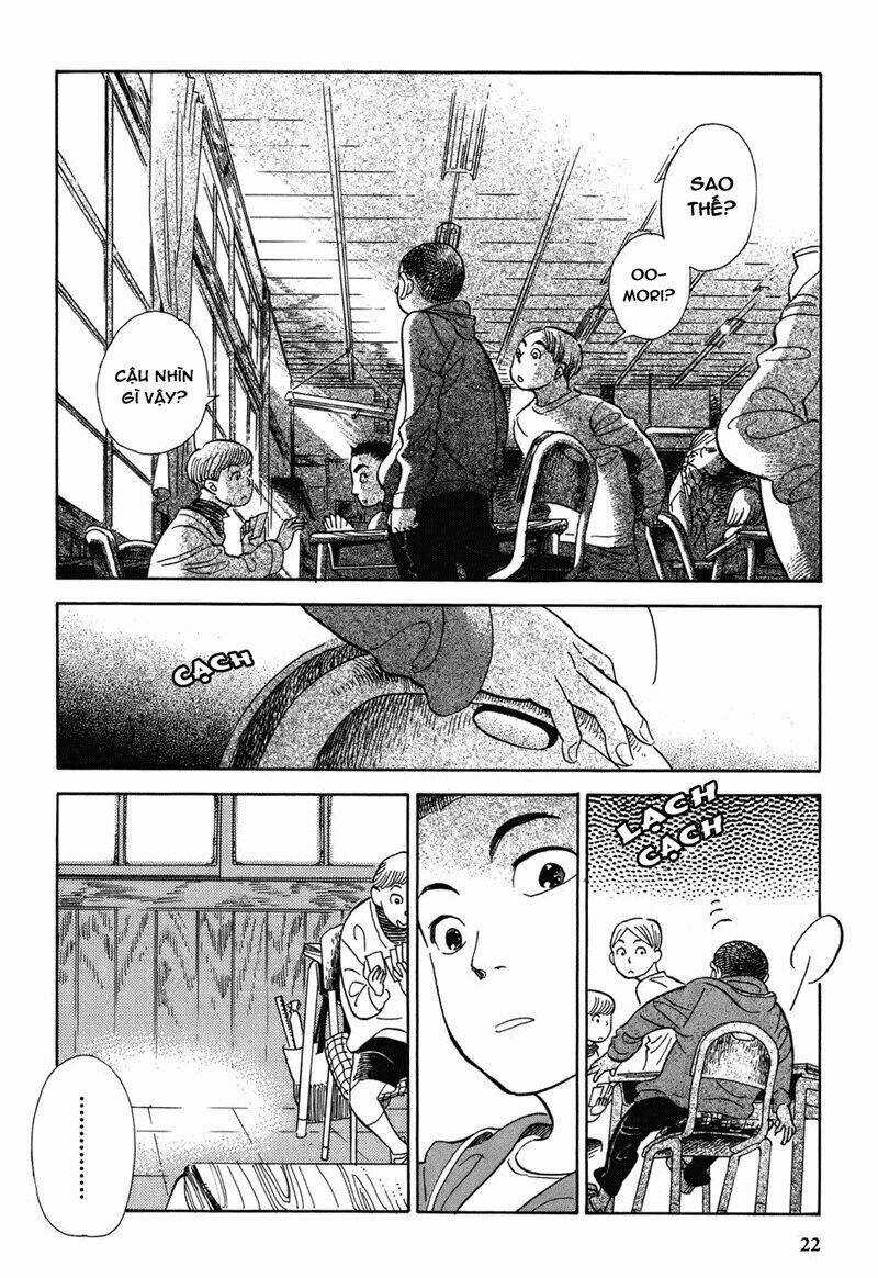 Gunjou Gakusha Chapter 1 trang 23