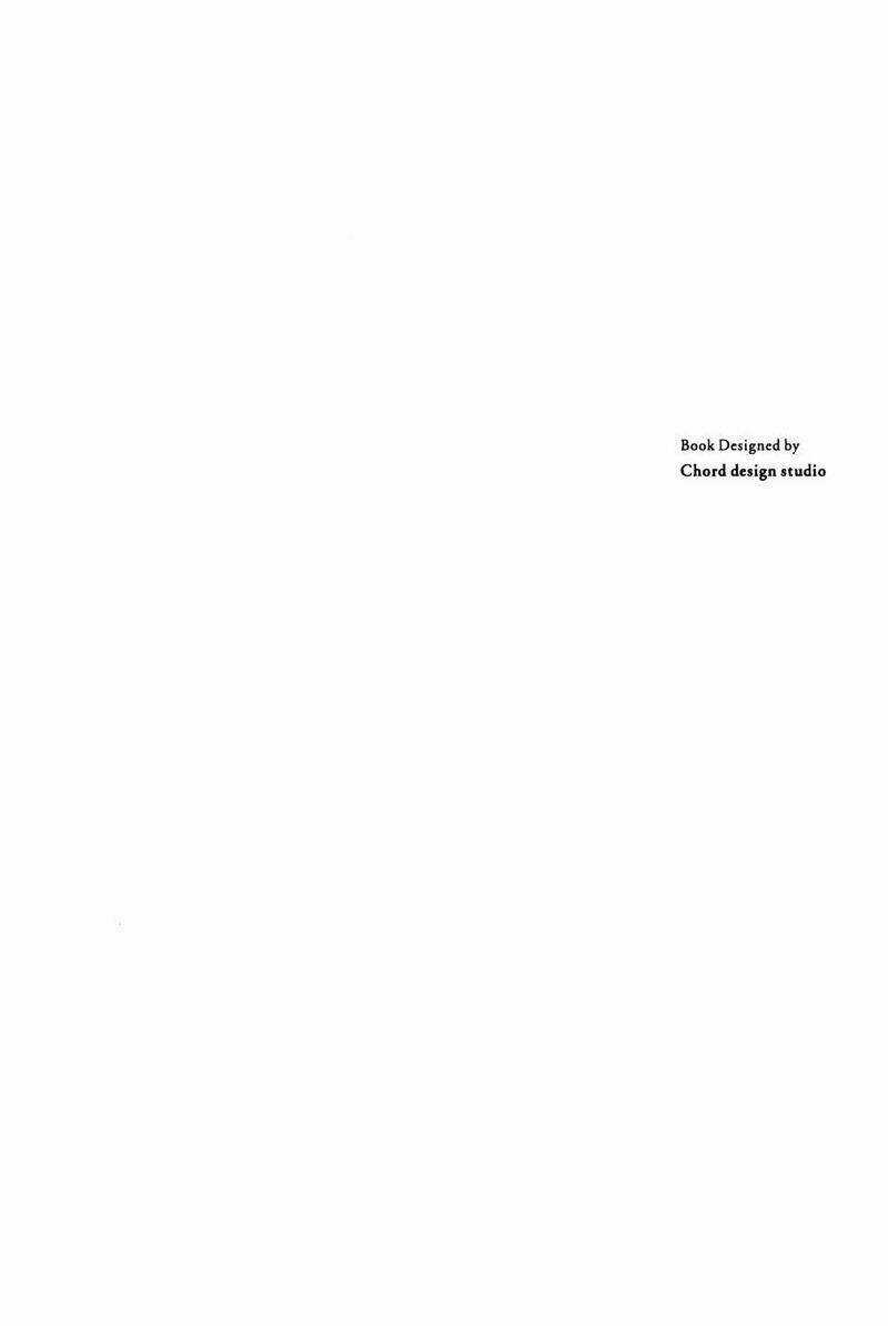 Gunjou Gakusha Chapter 11 trang 6