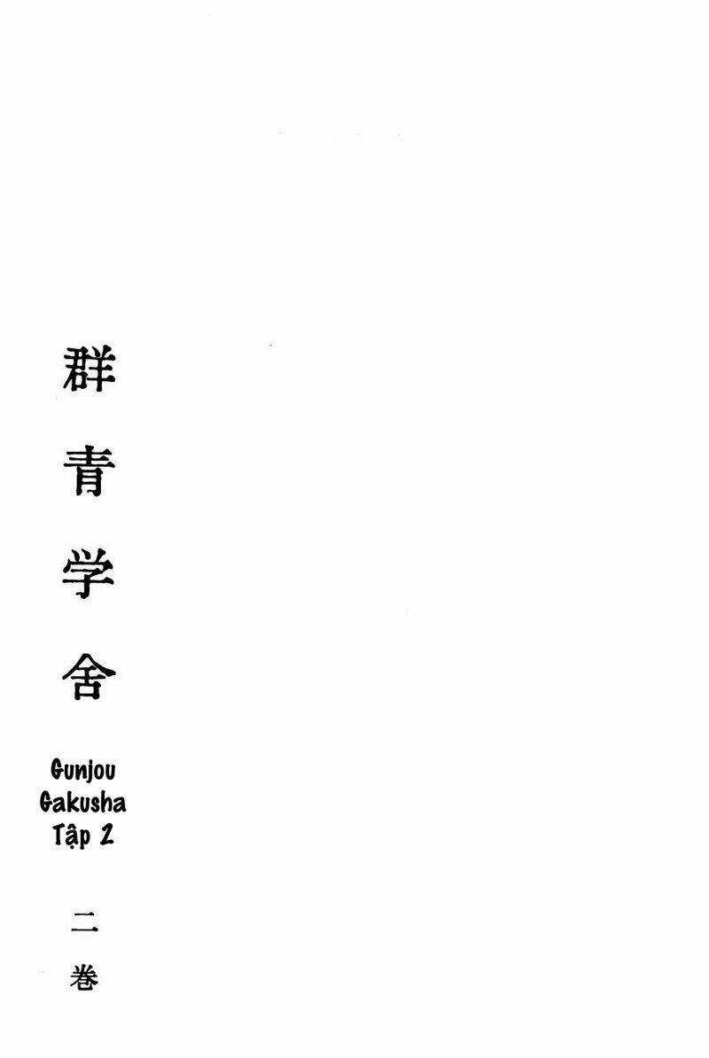 Gunjou Gakusha Chapter 11 trang 7