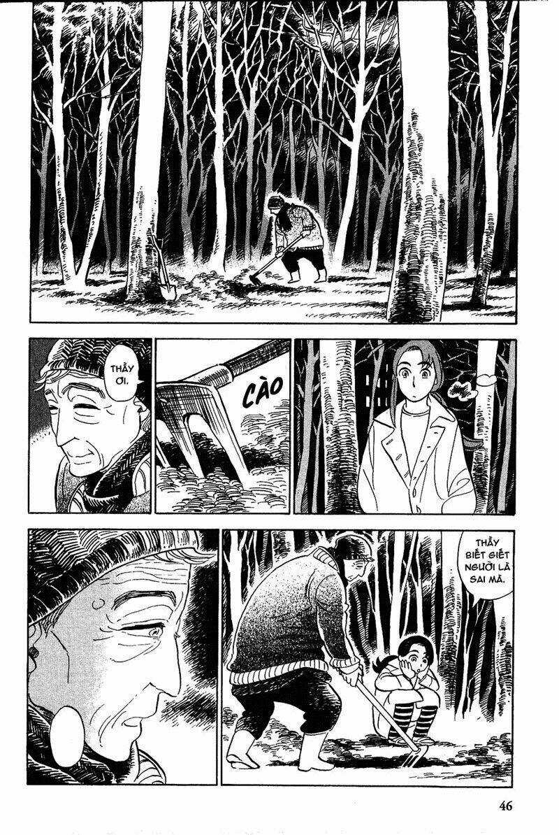 Gunjou Gakusha Chapter 12 trang 15