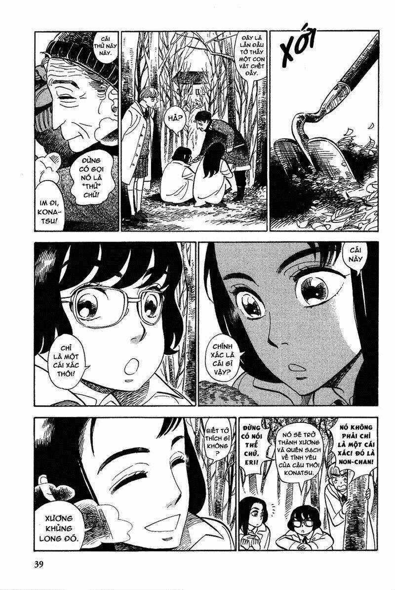 Gunjou Gakusha Chapter 12 trang 8