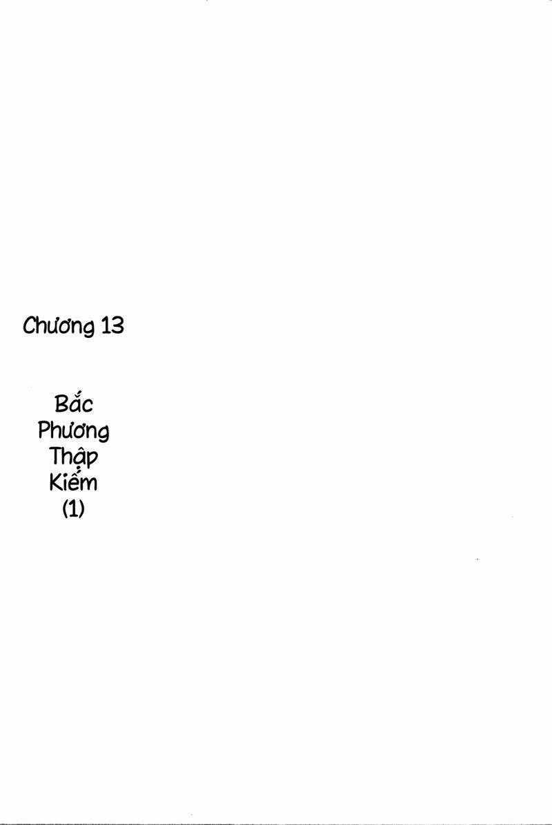 Gunjou Gakusha Chapter 13 trang 0