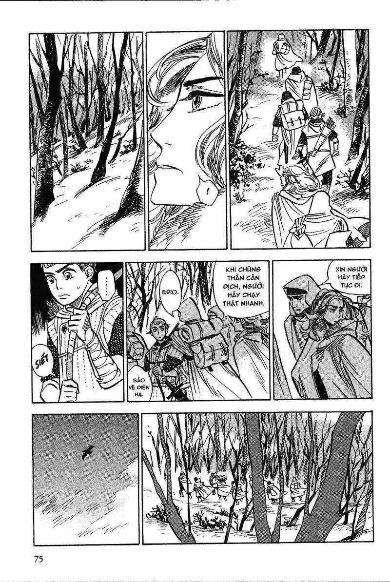 Gunjou Gakusha Chapter 13 trang 16