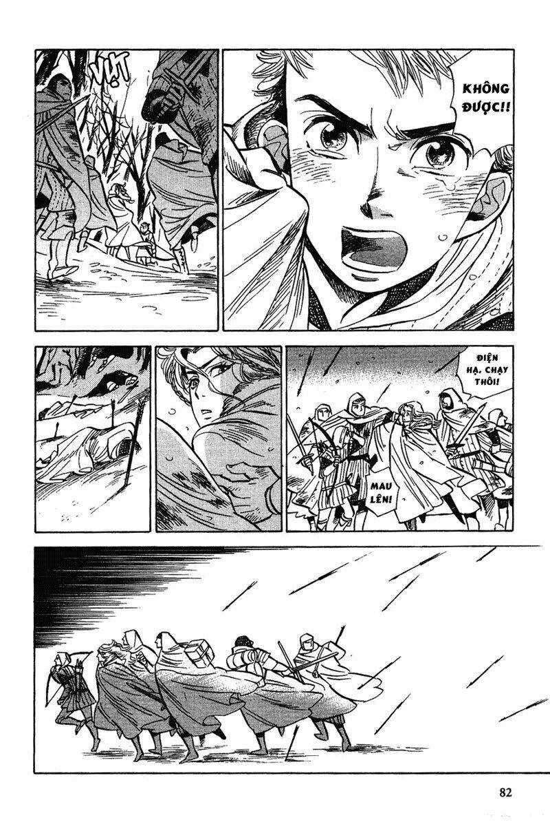 Gunjou Gakusha Chapter 13 trang 23