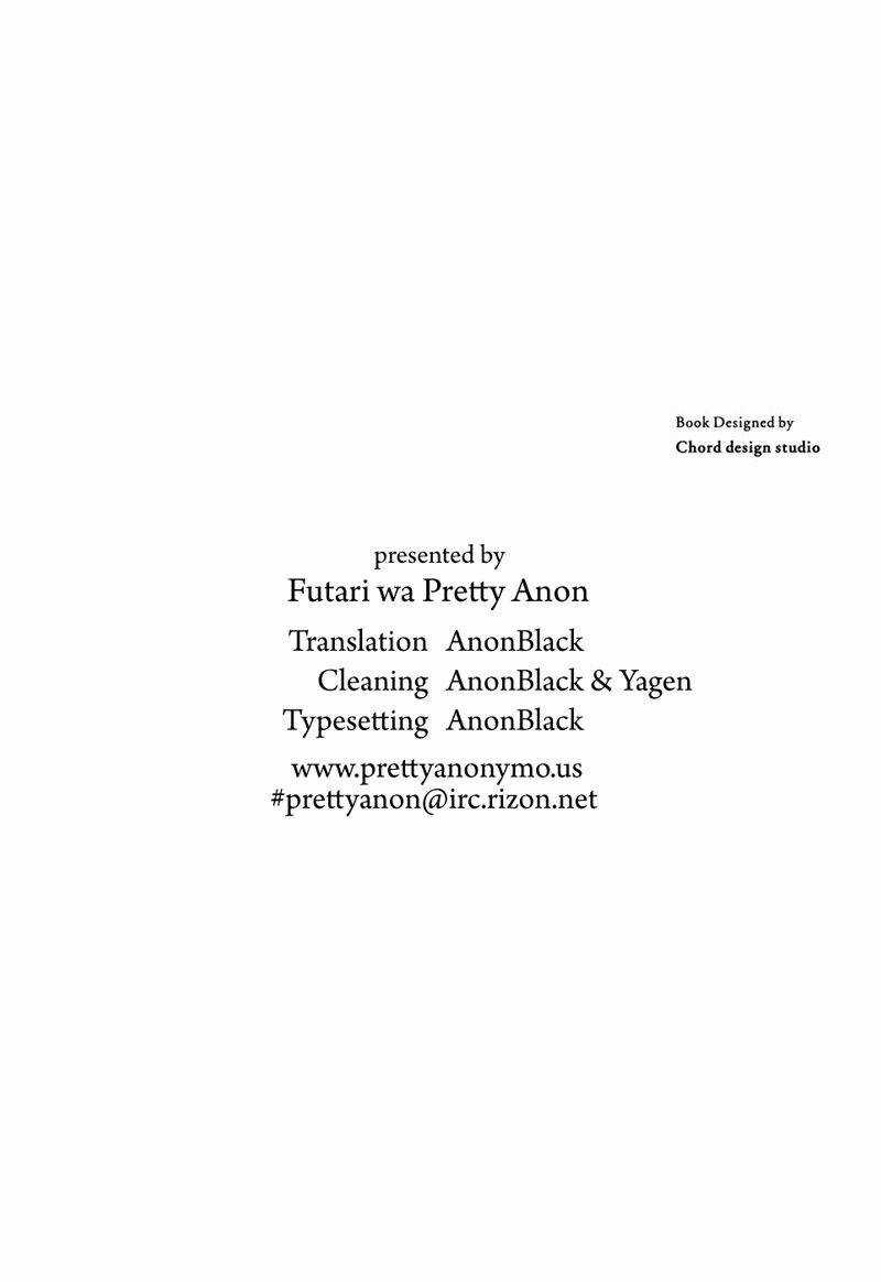 Gunjou Gakusha Chapter 13 trang 29