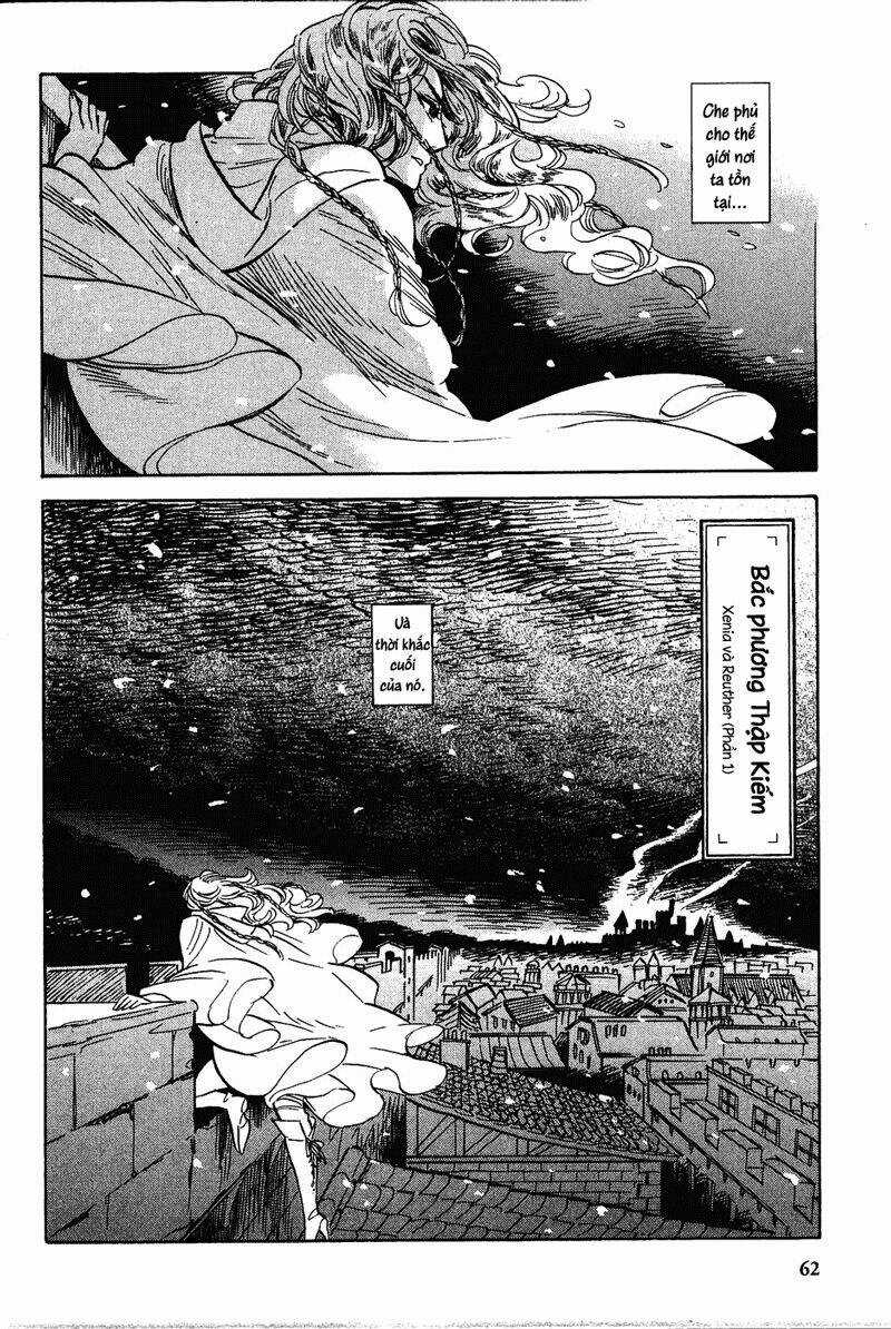 Gunjou Gakusha Chapter 13 trang 3