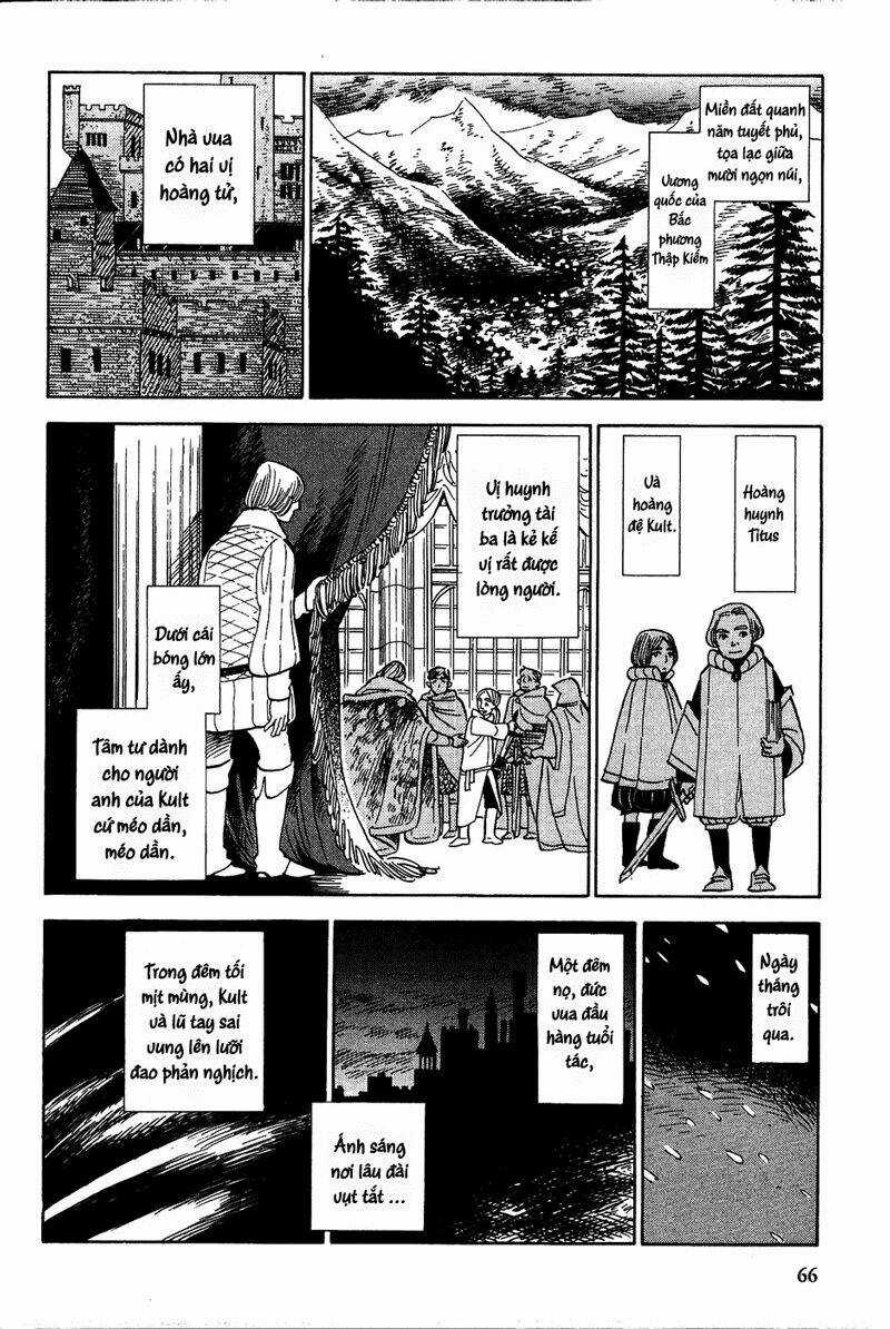 Gunjou Gakusha Chapter 13 trang 7