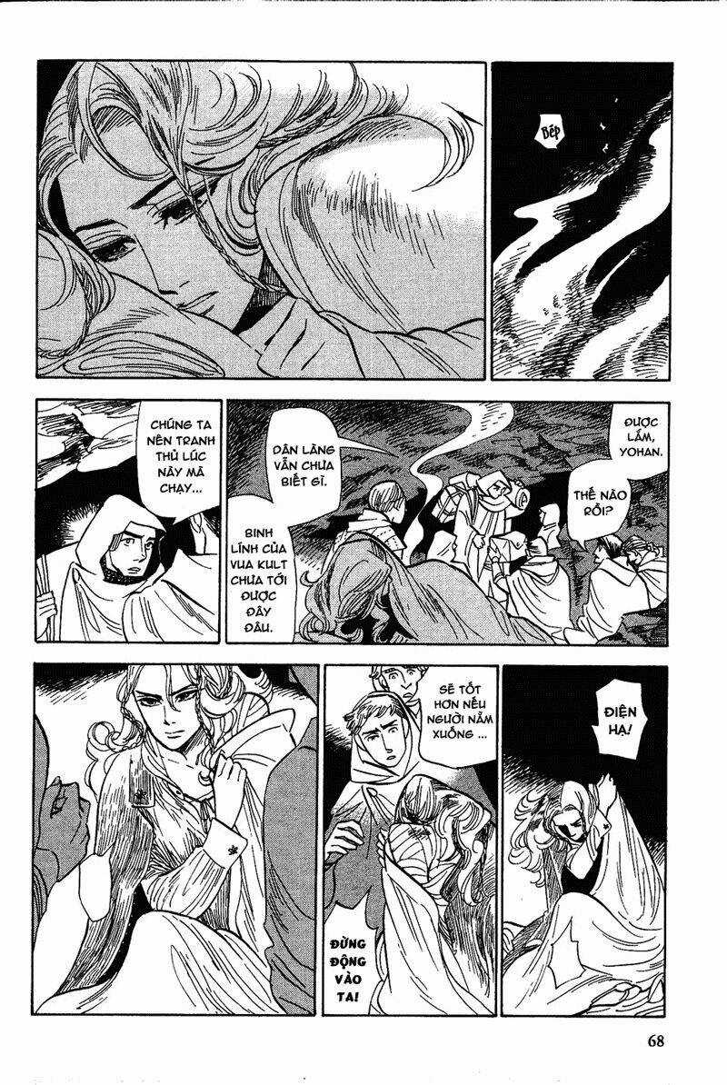 Gunjou Gakusha Chapter 13 trang 9