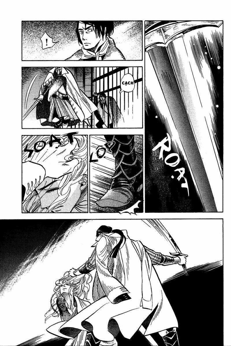 Gunjou Gakusha Chapter 14 trang 12