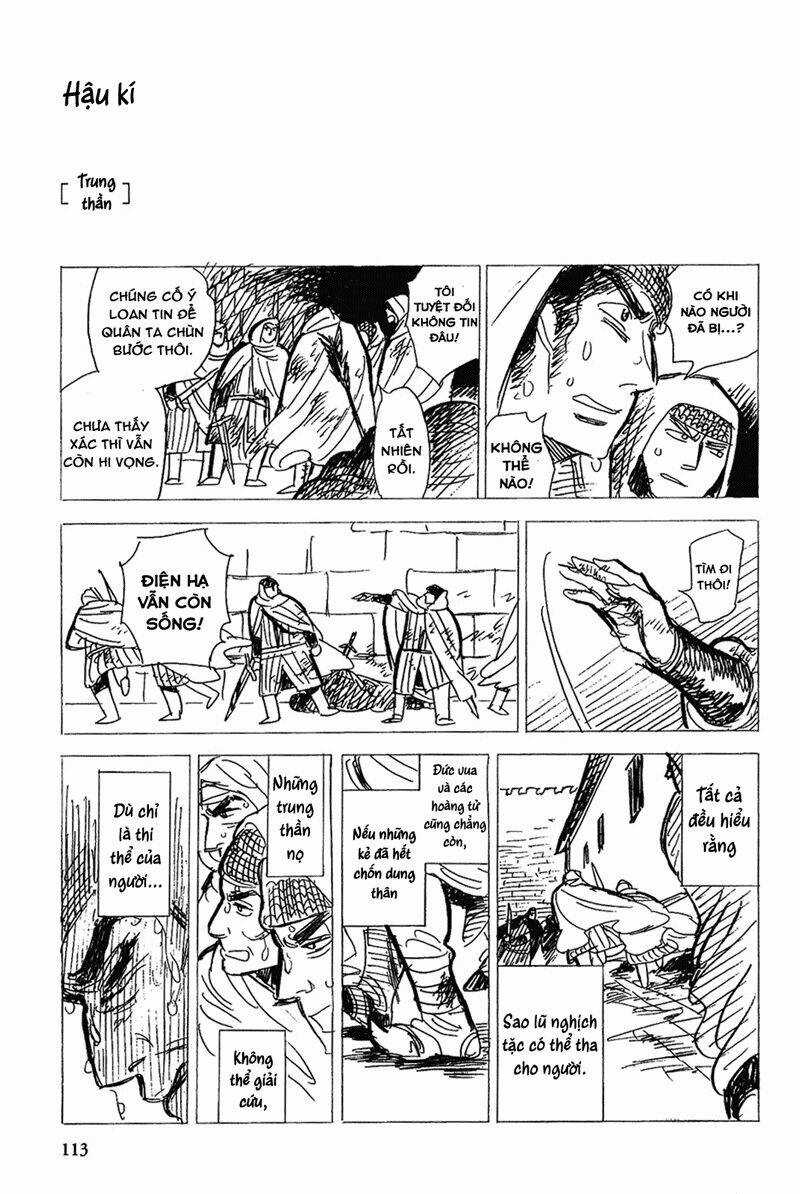 Gunjou Gakusha Chapter 14 trang 28