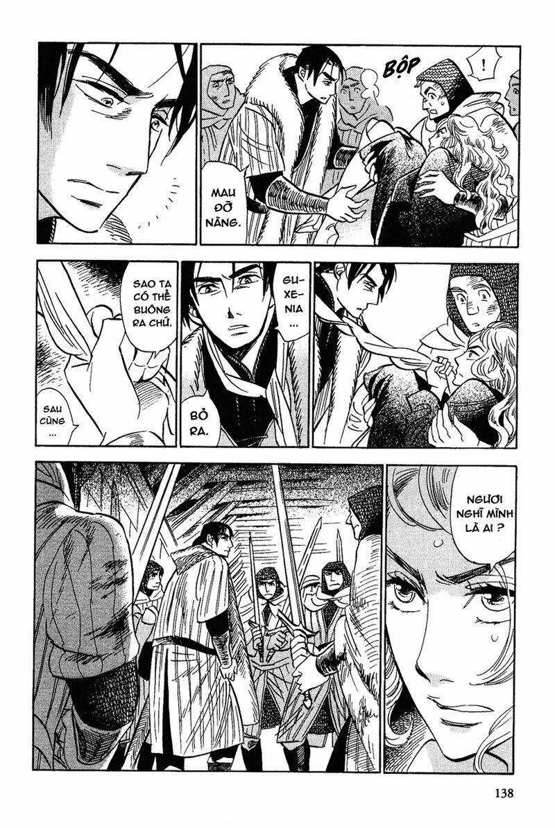 Gunjou Gakusha Chapter 15 trang 25