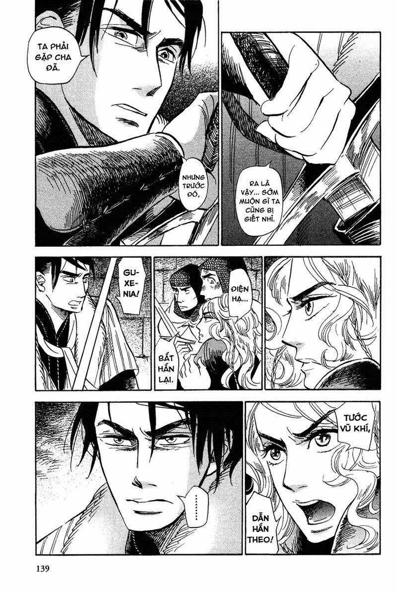 Gunjou Gakusha Chapter 15 trang 26