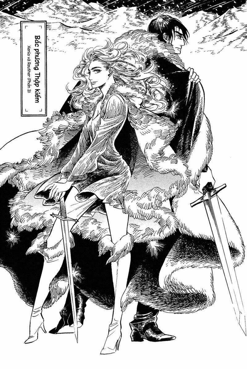 Gunjou Gakusha Chapter 15 trang 4
