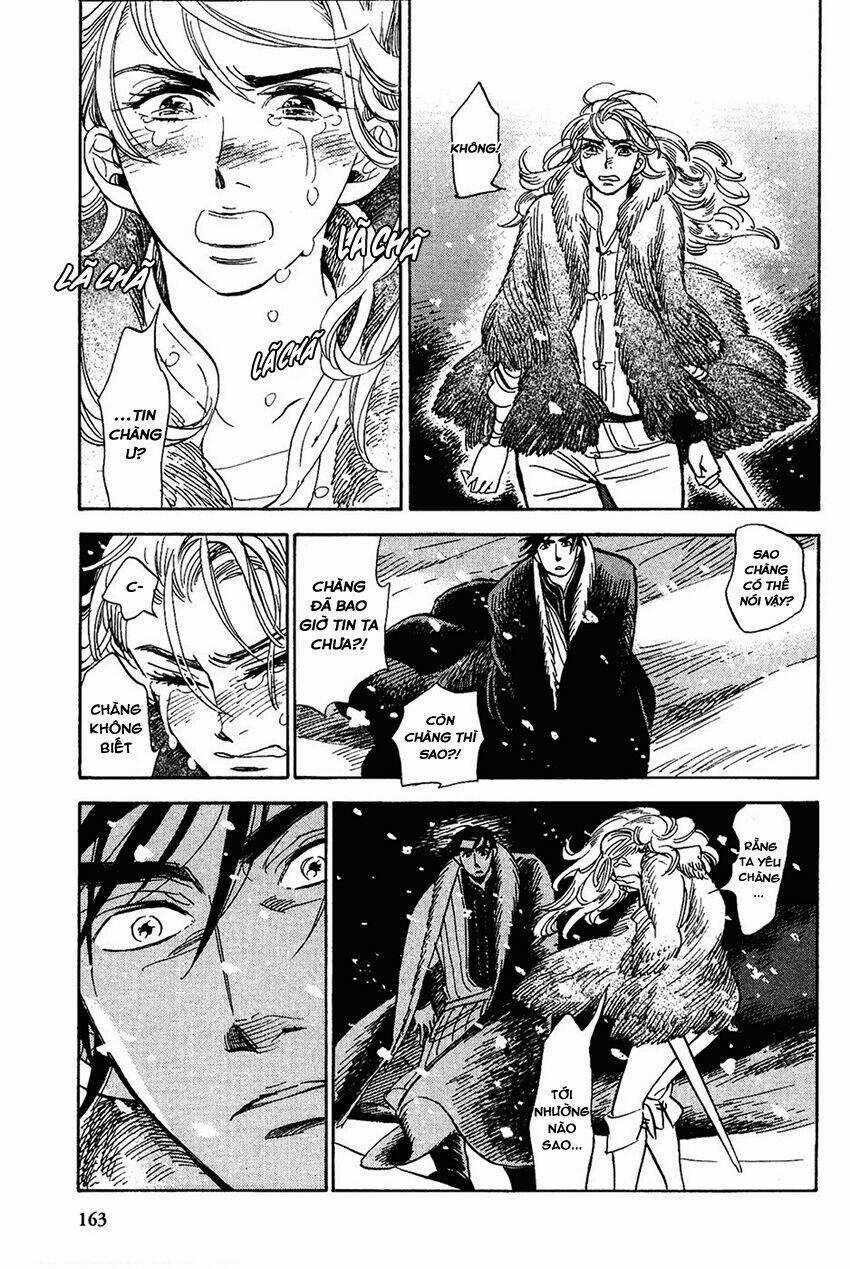 Gunjou Gakusha Chapter 16 trang 22