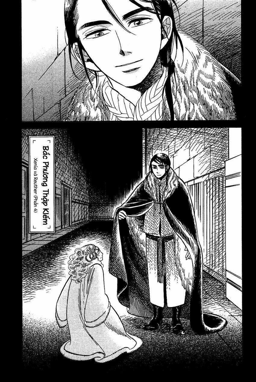 Gunjou Gakusha Chapter 16 trang 8