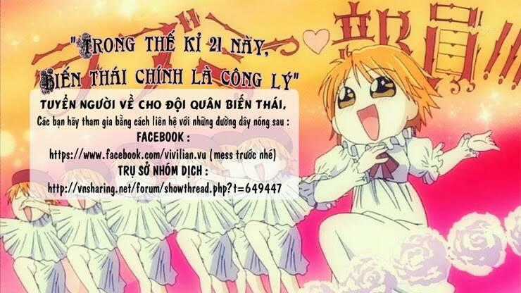 Gunjou Gakusha Chapter 2 trang 23